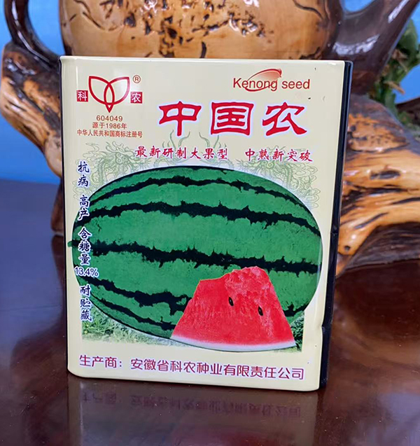 微信图片_20260913132250_76_79 拷贝.jpg