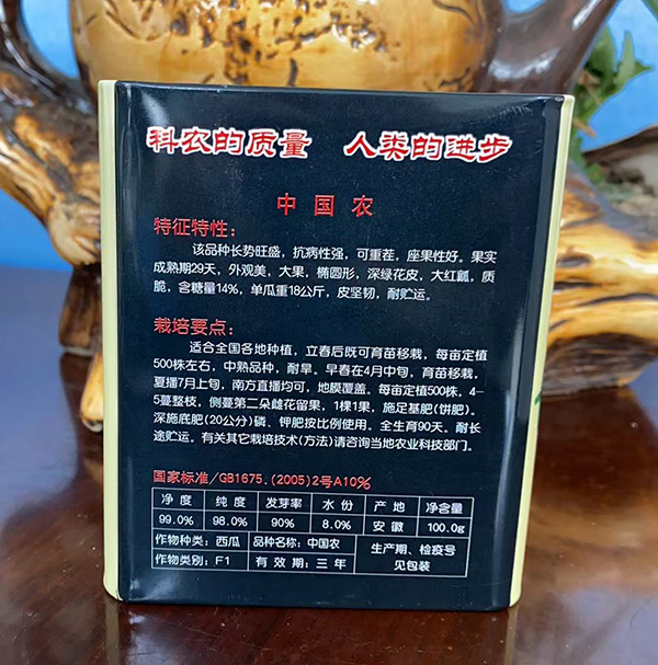 微信图片_20260913132307_77_79 拷贝.jpg