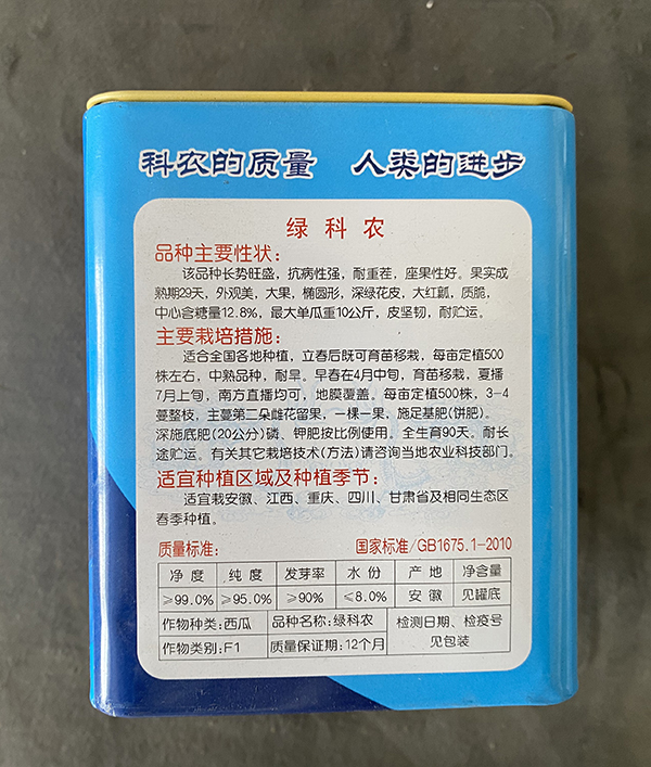 微信图片_20260913115124_20_79 拷贝.jpg
