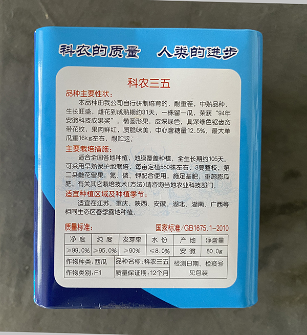 微信图片_20260913115142_27_79 拷贝.jpg