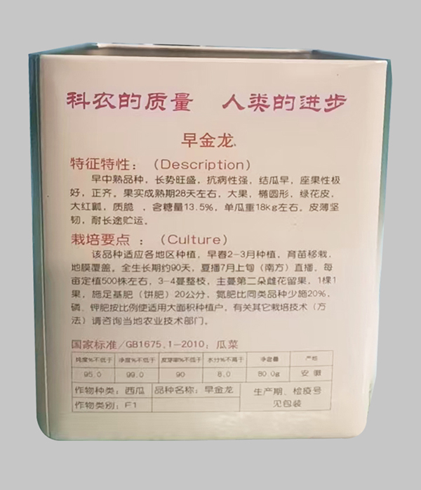 微信图片_20260918132449_38_126.jpg