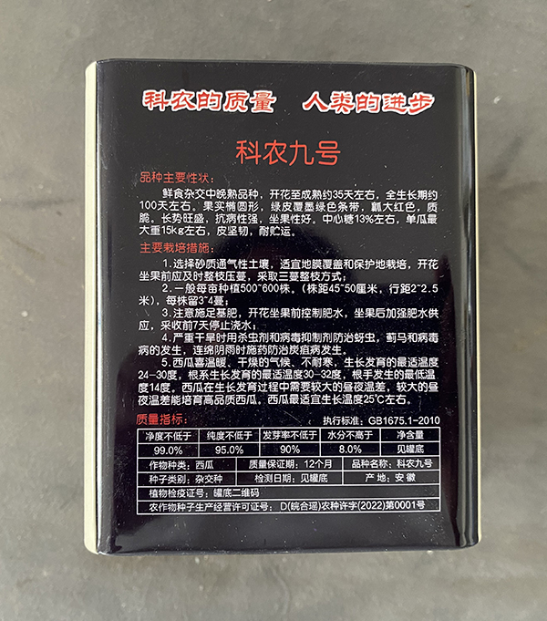 微信图片_20260913115215_38_79 拷贝.jpg