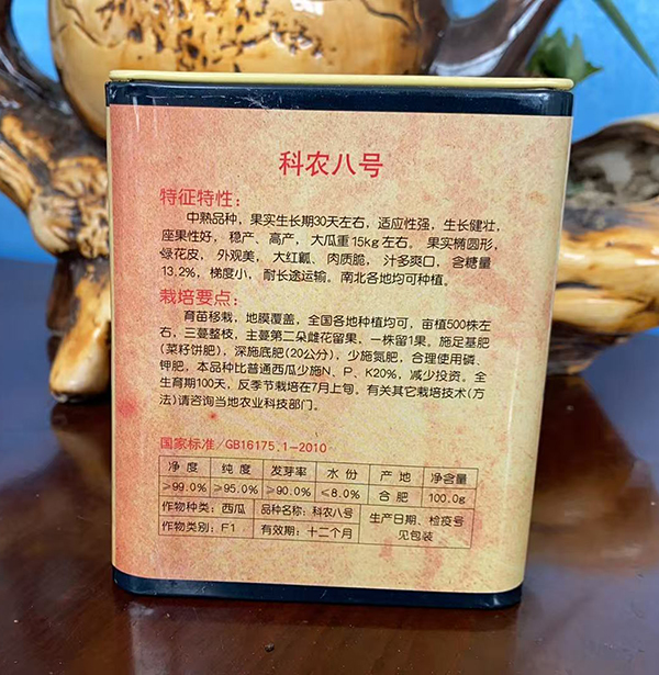 微信图片_20260913130009_64_79 拷贝.jpg
