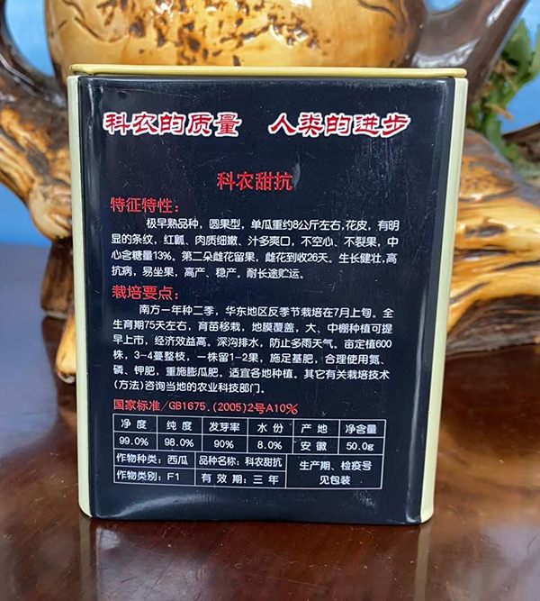 微信图片_20260913131547_72_79 拷贝.jpg
