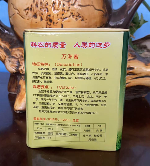微信图片_20260913172014_85_79 拷贝.jpg