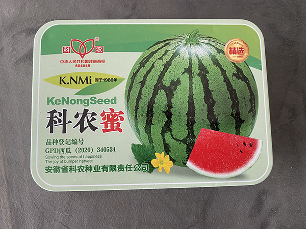 微信图片_20260913115056_10_79 拷贝.jpg