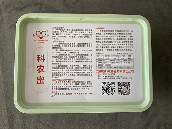微信图片_20260913115058_11_79 拷贝.jpg