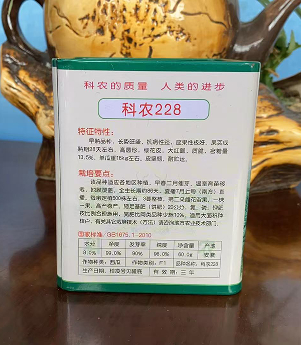 微信图片_20260913125842_62_79 拷贝.jpg