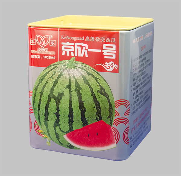 京欣一号 拷贝.jpg