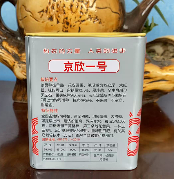 微信图片_20260913125055_57_79 拷贝.jpg