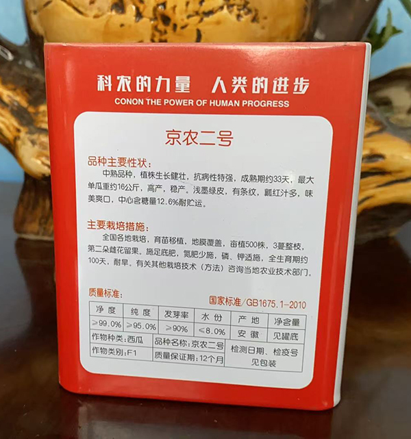 微信图片_20260913171510_78_79 拷贝.jpg