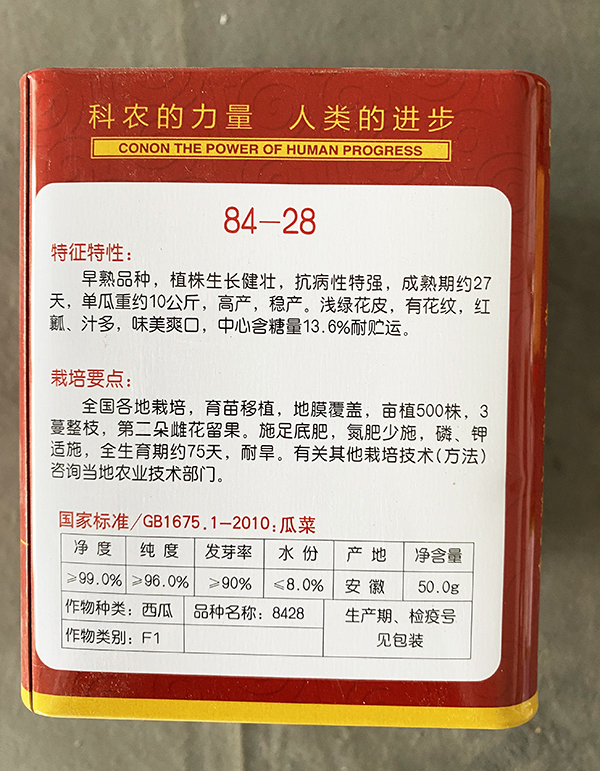 微信图片_20260913123331_49_79 拷贝.jpg