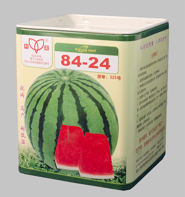 84-24 拷贝.jpg