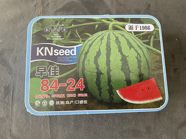 微信图片_20260913115051_8_79 拷贝.jpg