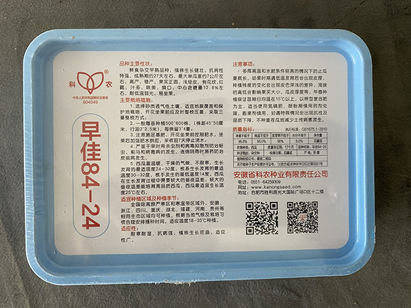 微信图片_20260913115053_9_79 拷贝.jpg