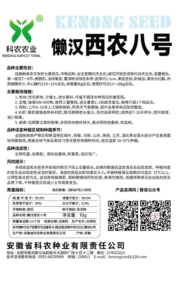 4f953ec740b9c9f364db7717773b729e_03 拷贝.jpg