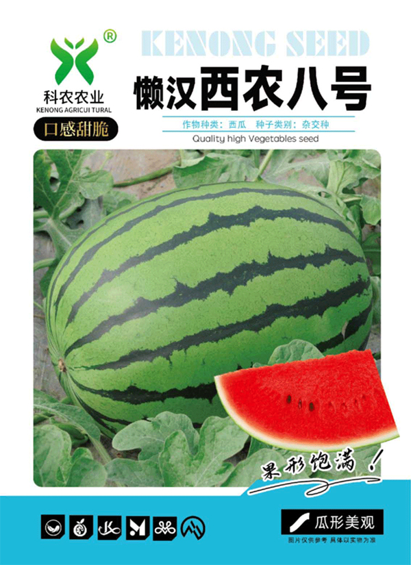 4f953ec740b9c9f364db7717773b729e_01 拷贝.jpg