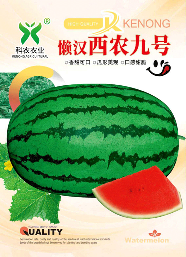 31ca5309bca0f89b900aef8c46bc381f_01 拷贝.jpg