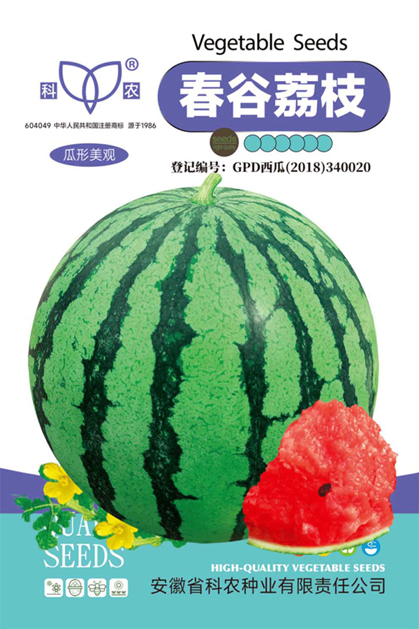 1cb3530c4c4c8333b46bee4ece1b176f_01 拷贝.jpg
