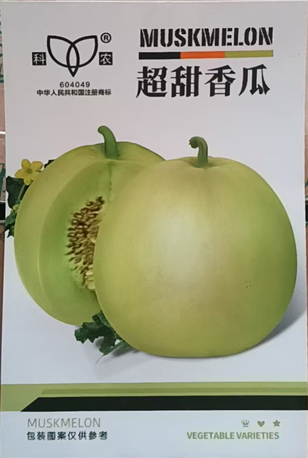 微信图片_20260915141704_25_126 拷贝.jpg
