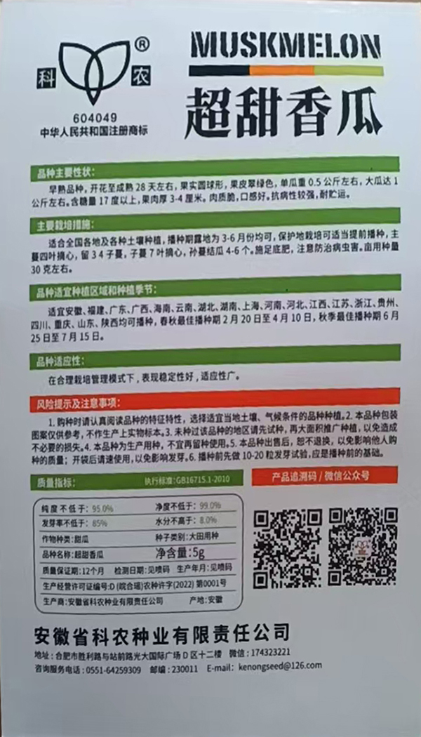 微信图片_20260915141713_26_126 拷贝.jpg