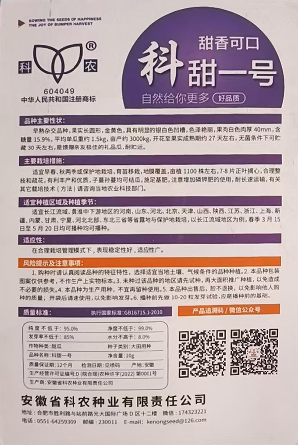 微信图片_20260915141401_18_126 拷贝.jpg