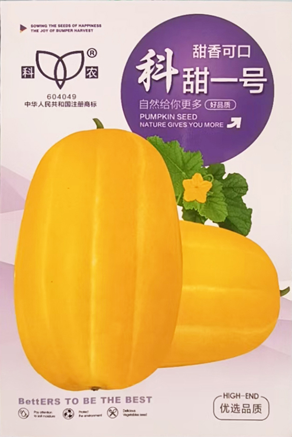 微信图片_20260915141344_17_126 拷贝 2.jpg