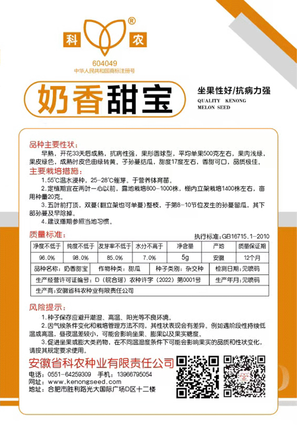 微信图片_20260911130728_49_338_02 拷贝.jpg