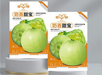 奶香甜宝