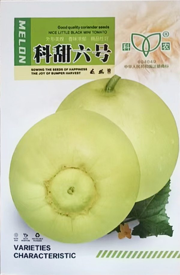 微信图片_20260915141518_19_126 拷贝.jpg