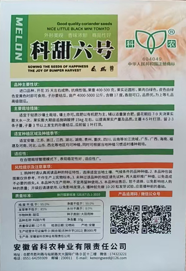 微信图片_20260915141559_20_126 拷贝.jpg