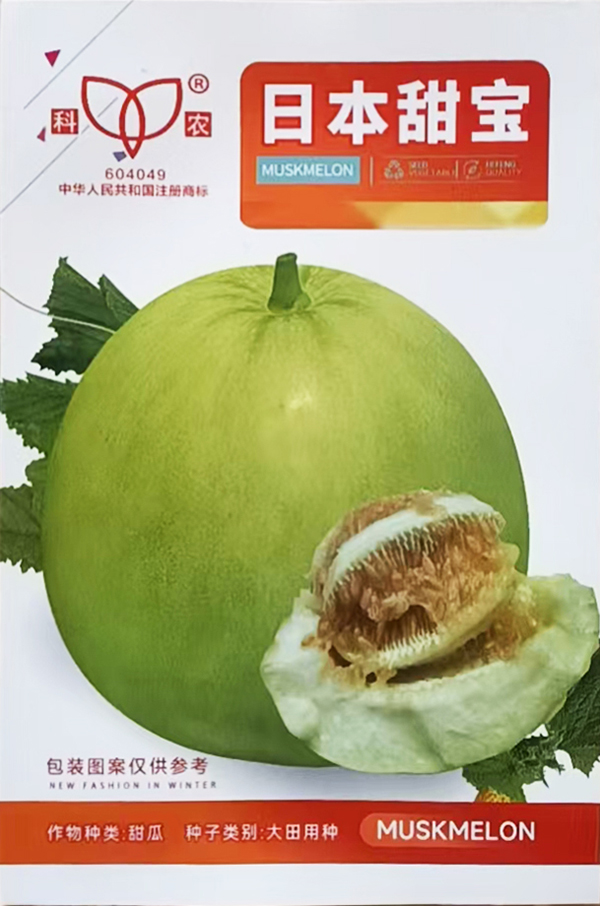 微信图片_20260915141641_23_126 拷贝.jpg