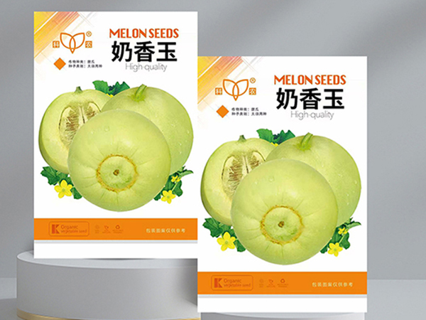 奶香玉2 拷贝.jpg