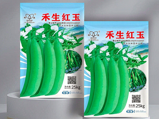 禾生红玉-(2)1.jpg