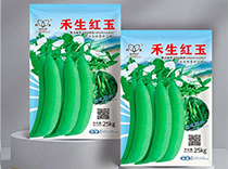 禾生红玉