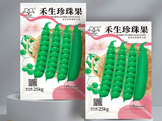 禾生珍珠果-(2)1.jpg