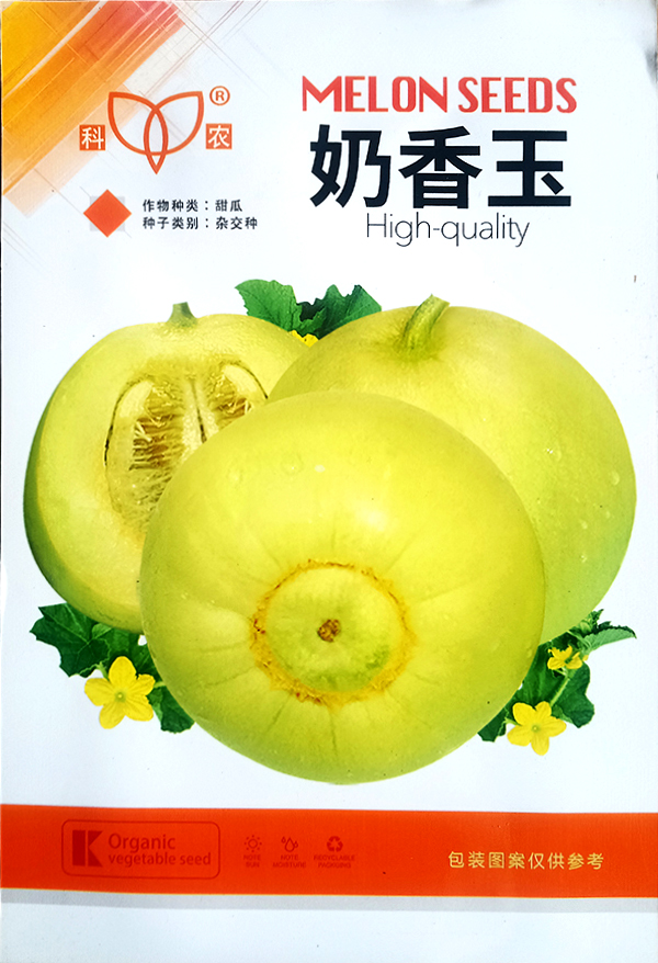 微信图片_20260921104523_58_126 拷贝.jpg